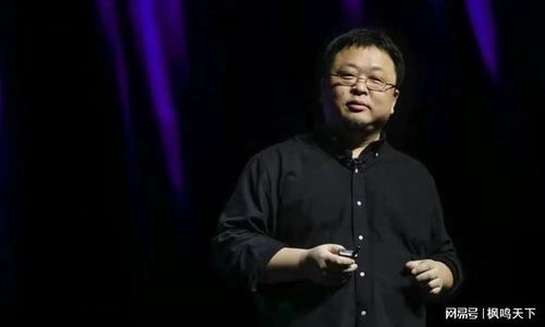 美團領投羅永浩AR創業項目，融資4億元加碼計算機軟硬件零售新賽道